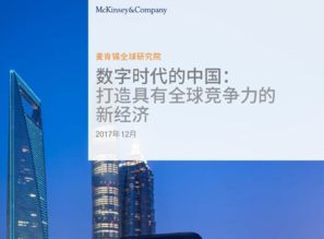 機器人仿真 網絡信息技術開發中的關鍵驅動力