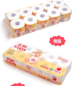 太極養(yǎng)生醫(yī)館 潔柔太陽(yáng)卷紙衛(wèi)生紙131gx10卷全方位解析