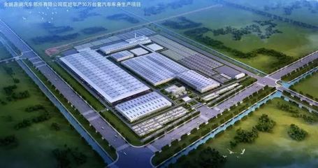 無限可能！中國二十冶在新能源汽車領域大顯身手